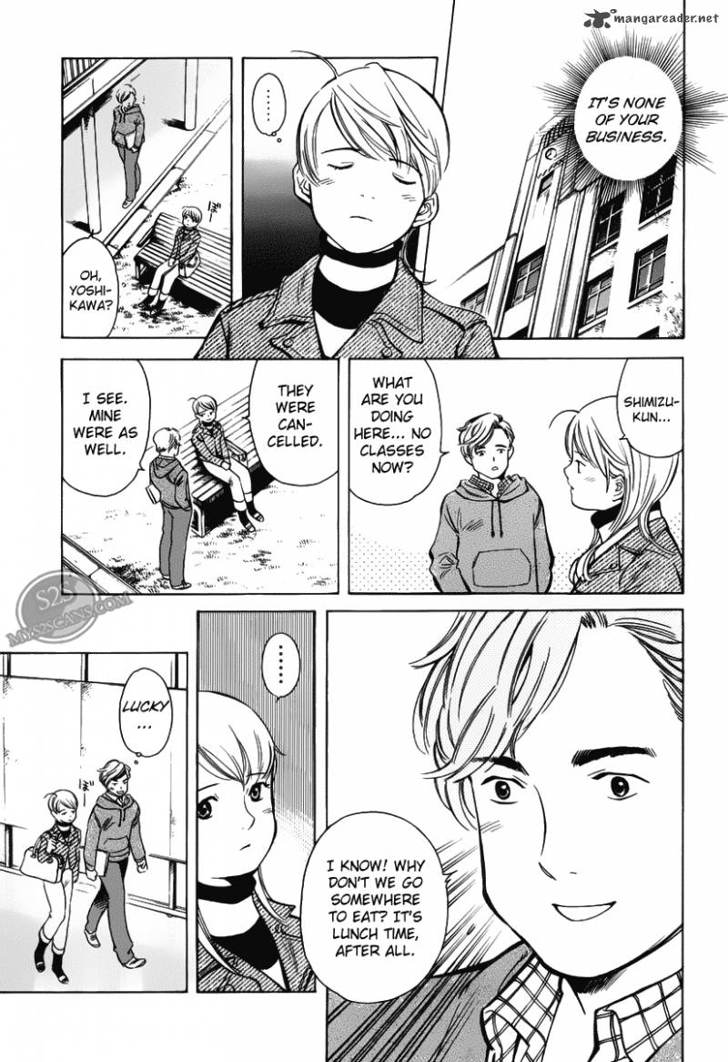 Kurosagi Chapter 57 Page 9