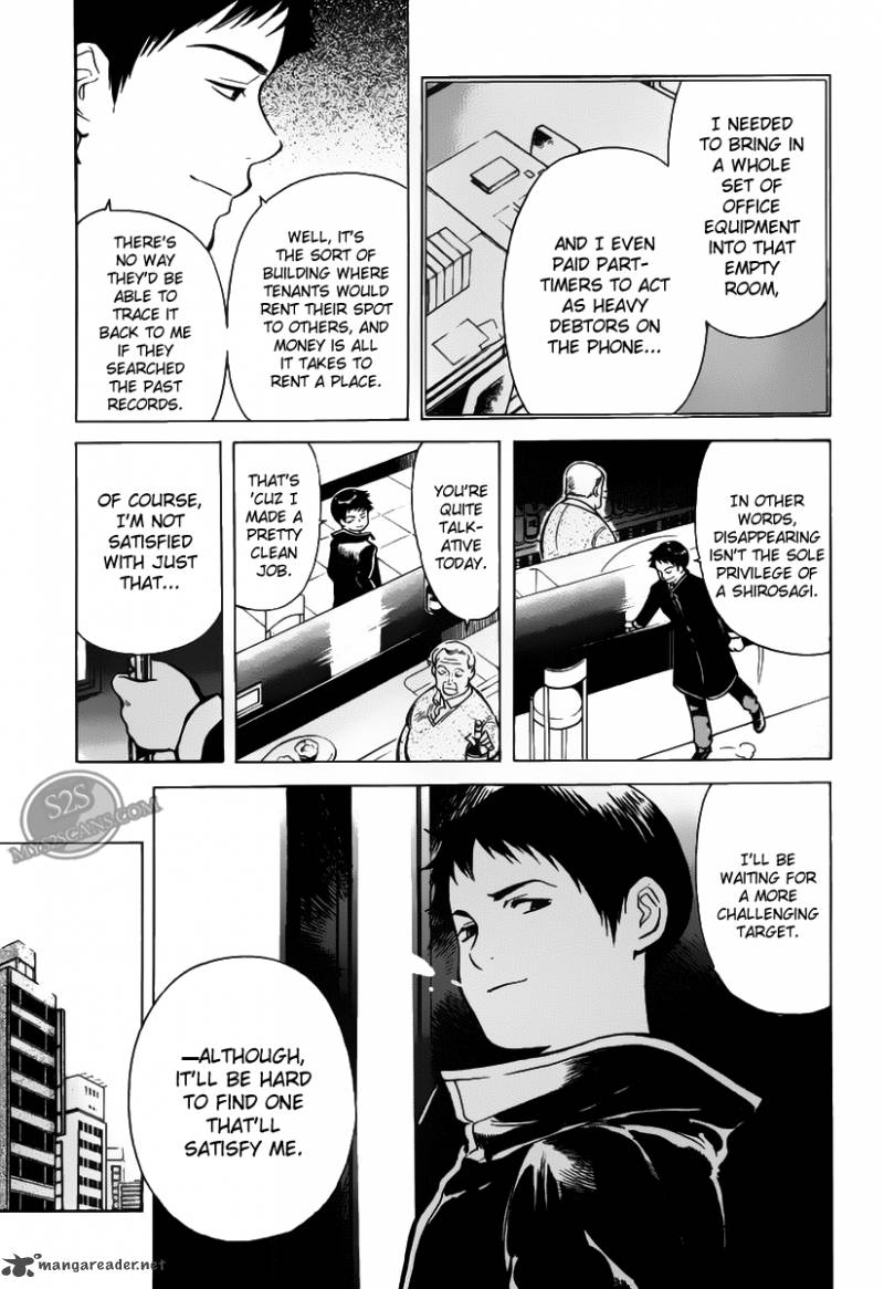 Kurosagi Chapter 58 Page 12