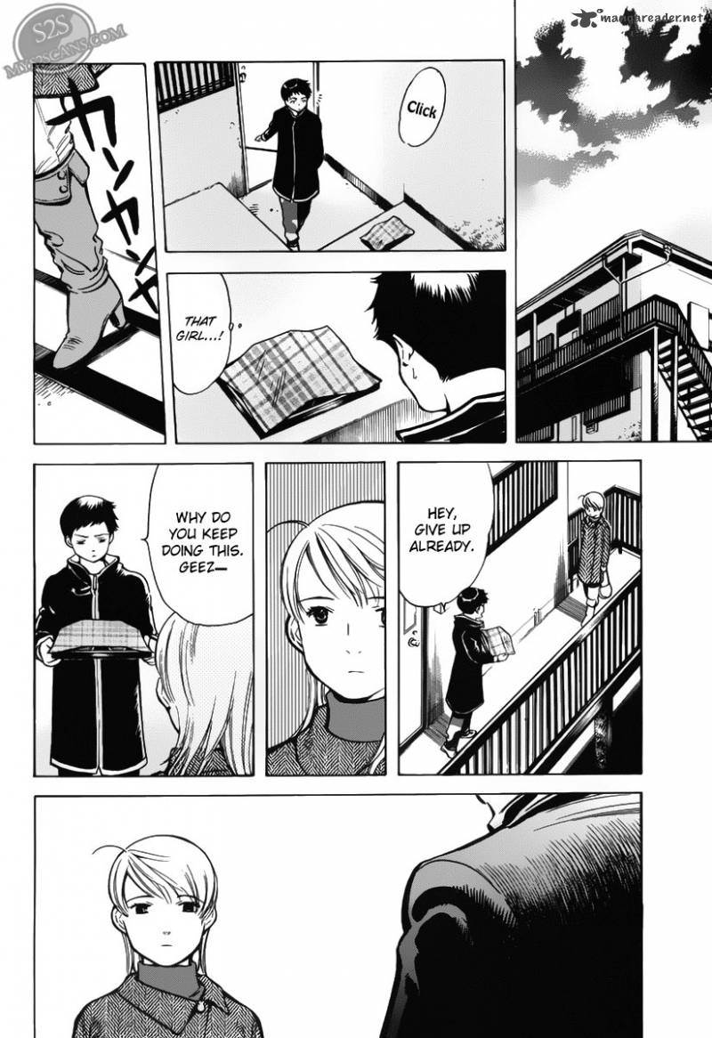 Kurosagi Chapter 58 Page 13