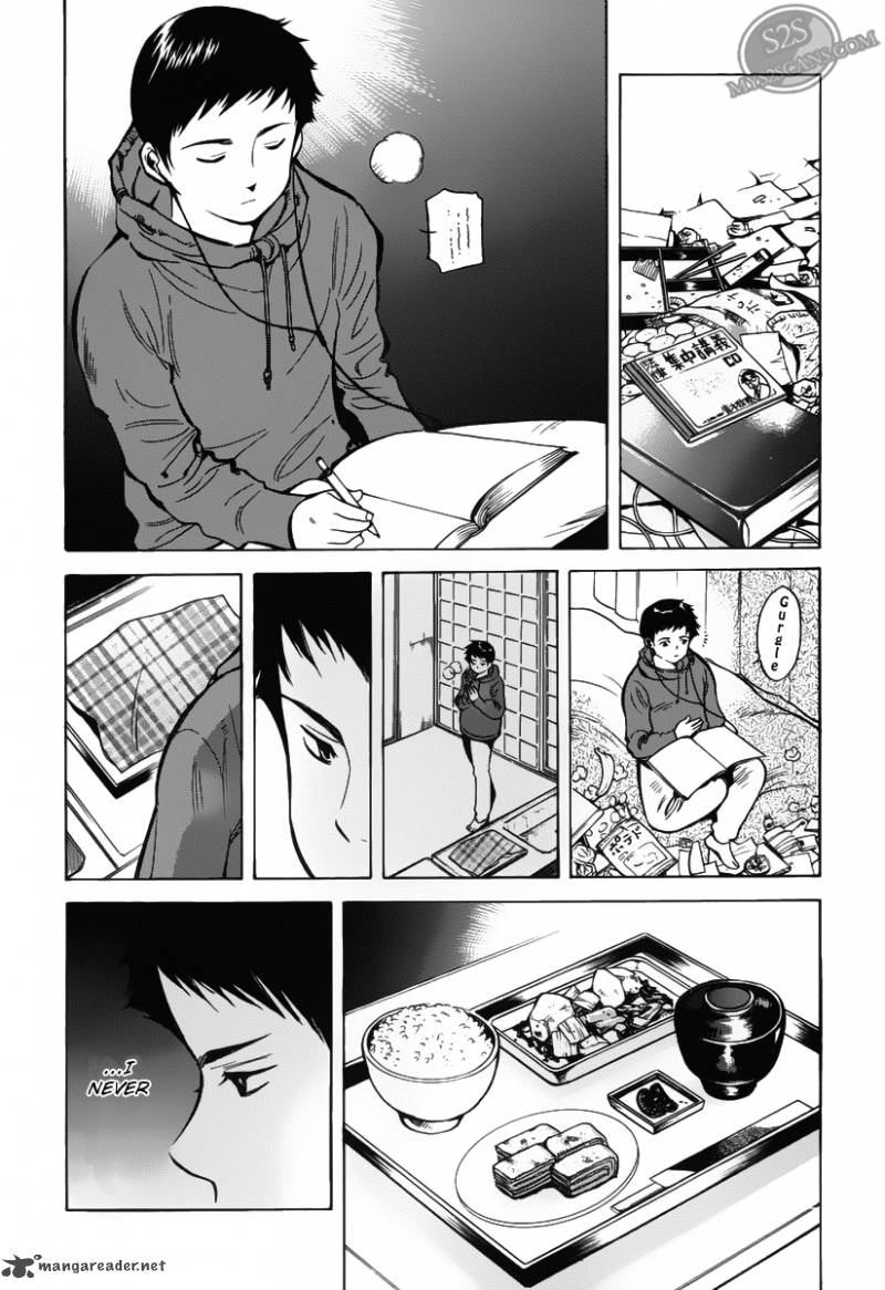 Kurosagi Chapter 58 Page 16