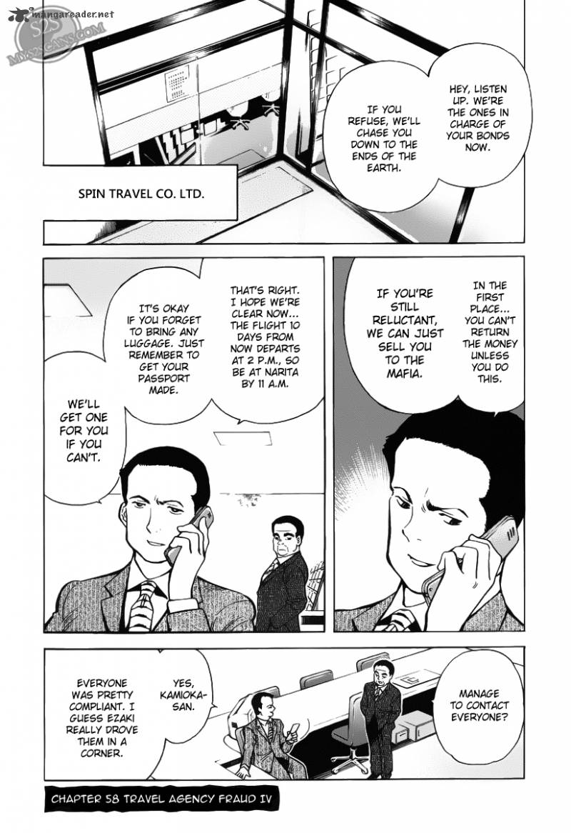 Kurosagi Chapter 58 Page 2
