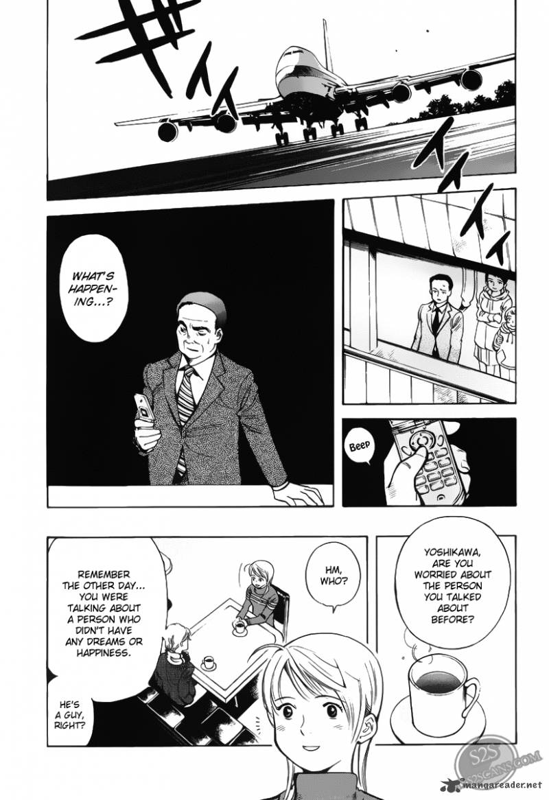 Kurosagi Chapter 58 Page 6
