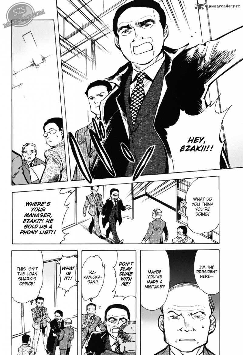 Kurosagi Chapter 58 Page 9