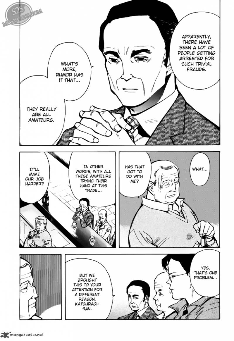 Kurosagi Chapter 59 Page 10