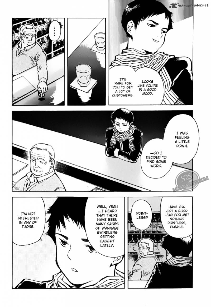 Kurosagi Chapter 59 Page 15