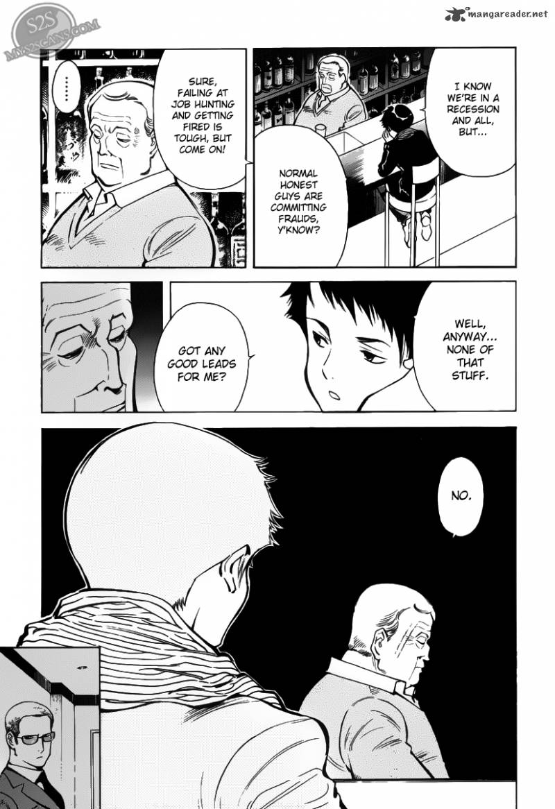 Kurosagi Chapter 59 Page 16