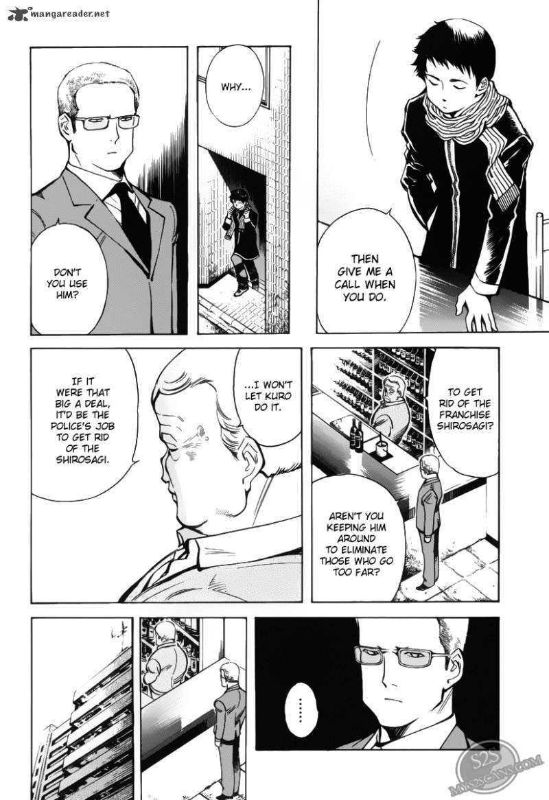 Kurosagi Chapter 59 Page 17