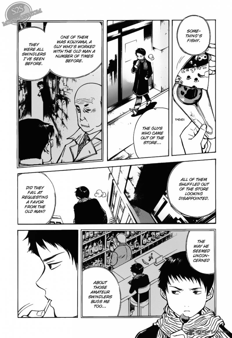 Kurosagi Chapter 59 Page 18
