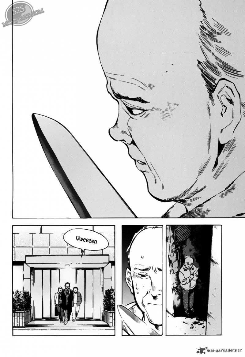 Kurosagi Chapter 59 Page 3