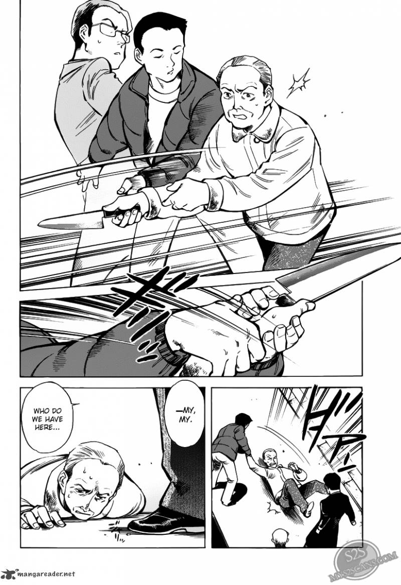 Kurosagi Chapter 59 Page 5