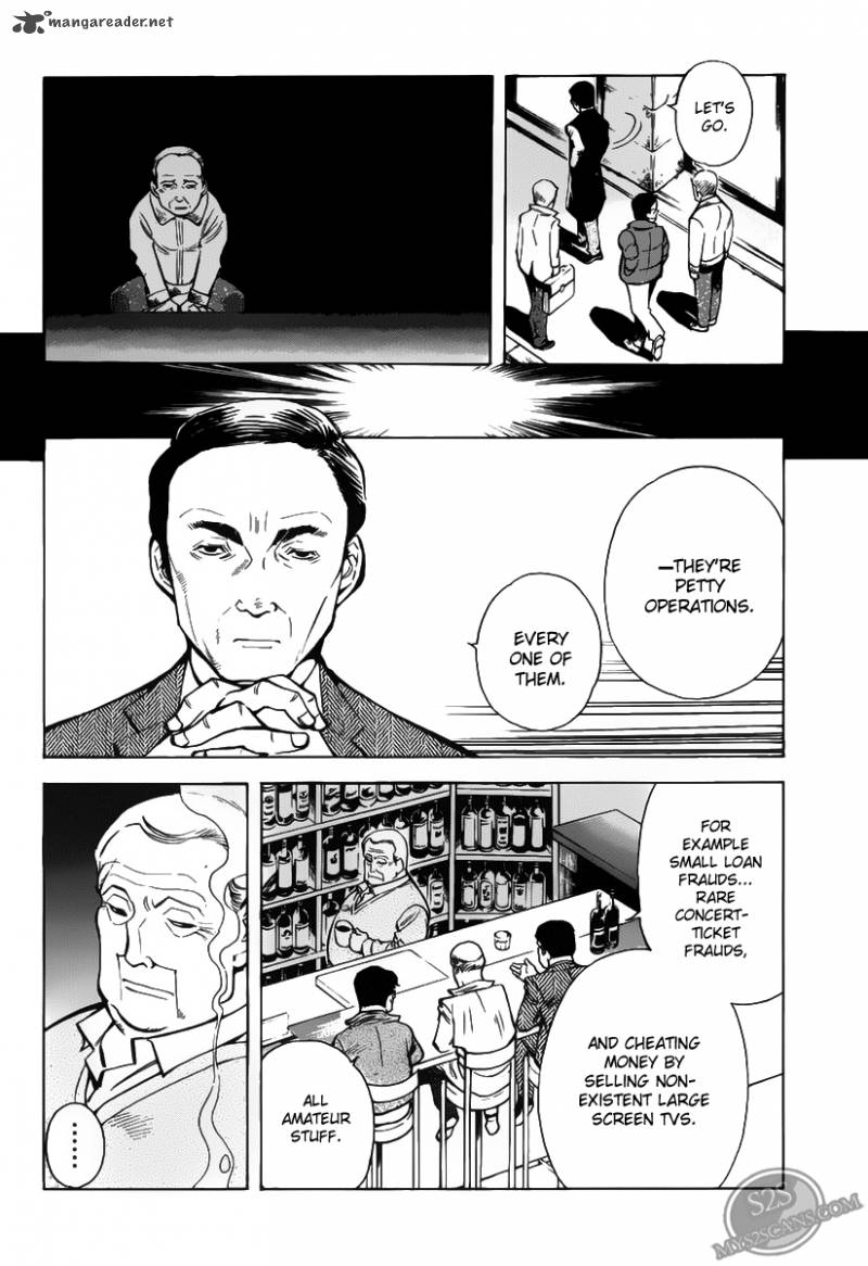 Kurosagi Chapter 59 Page 9