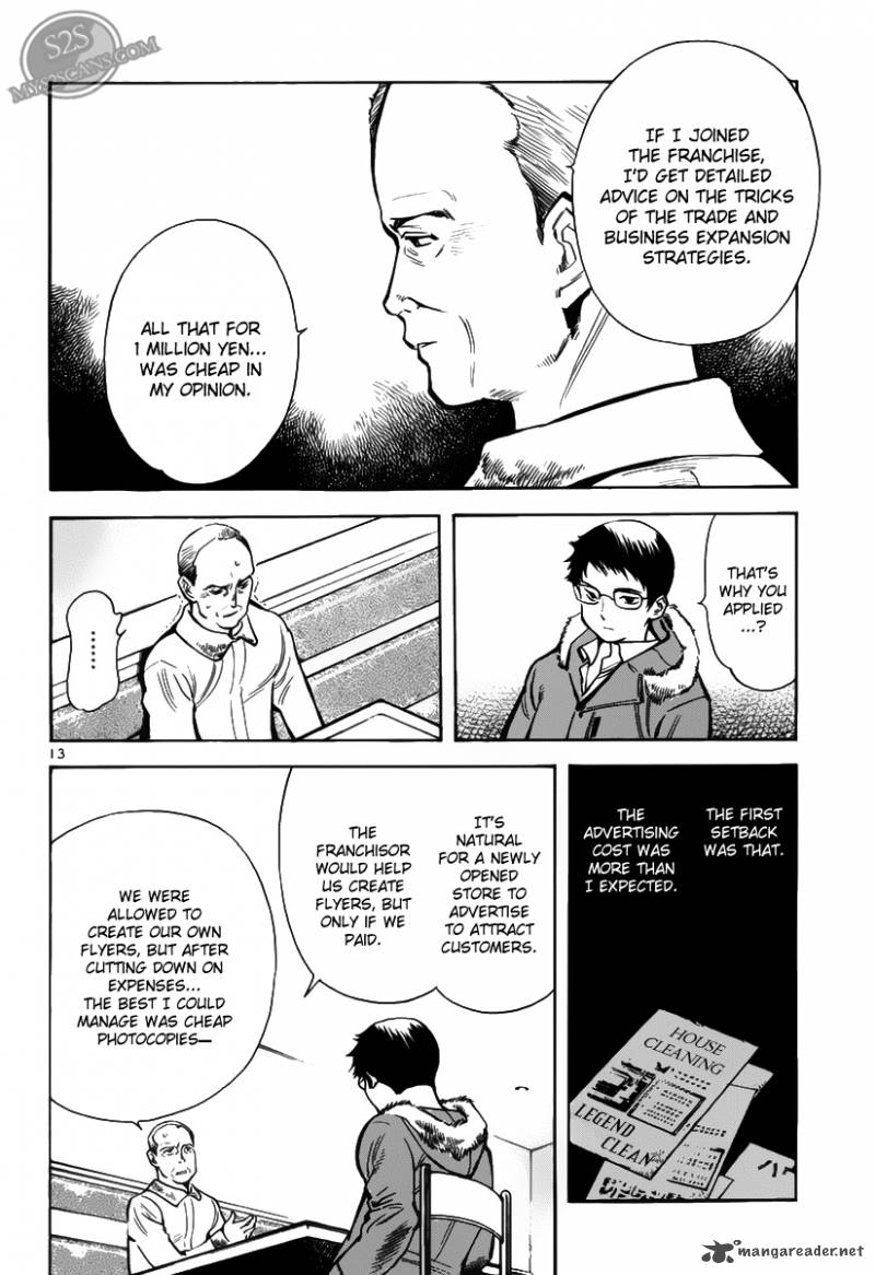 Kurosagi Chapter 60 Page 14