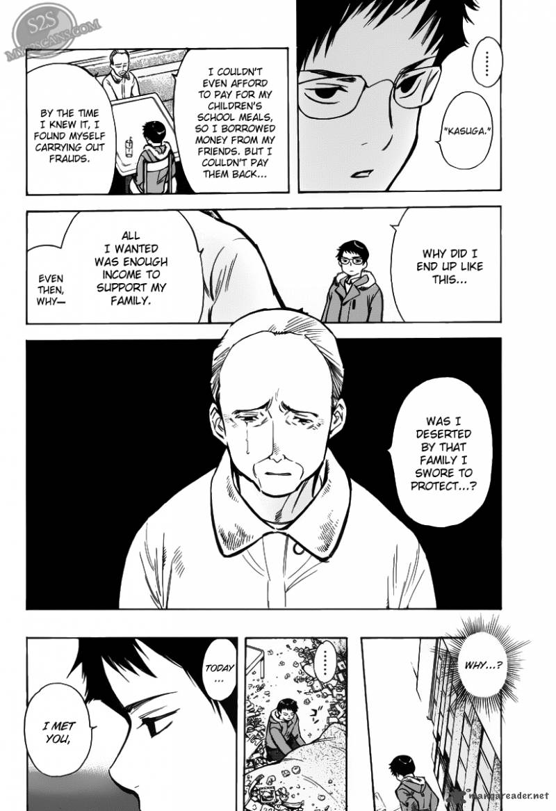 Kurosagi Chapter 60 Page 18