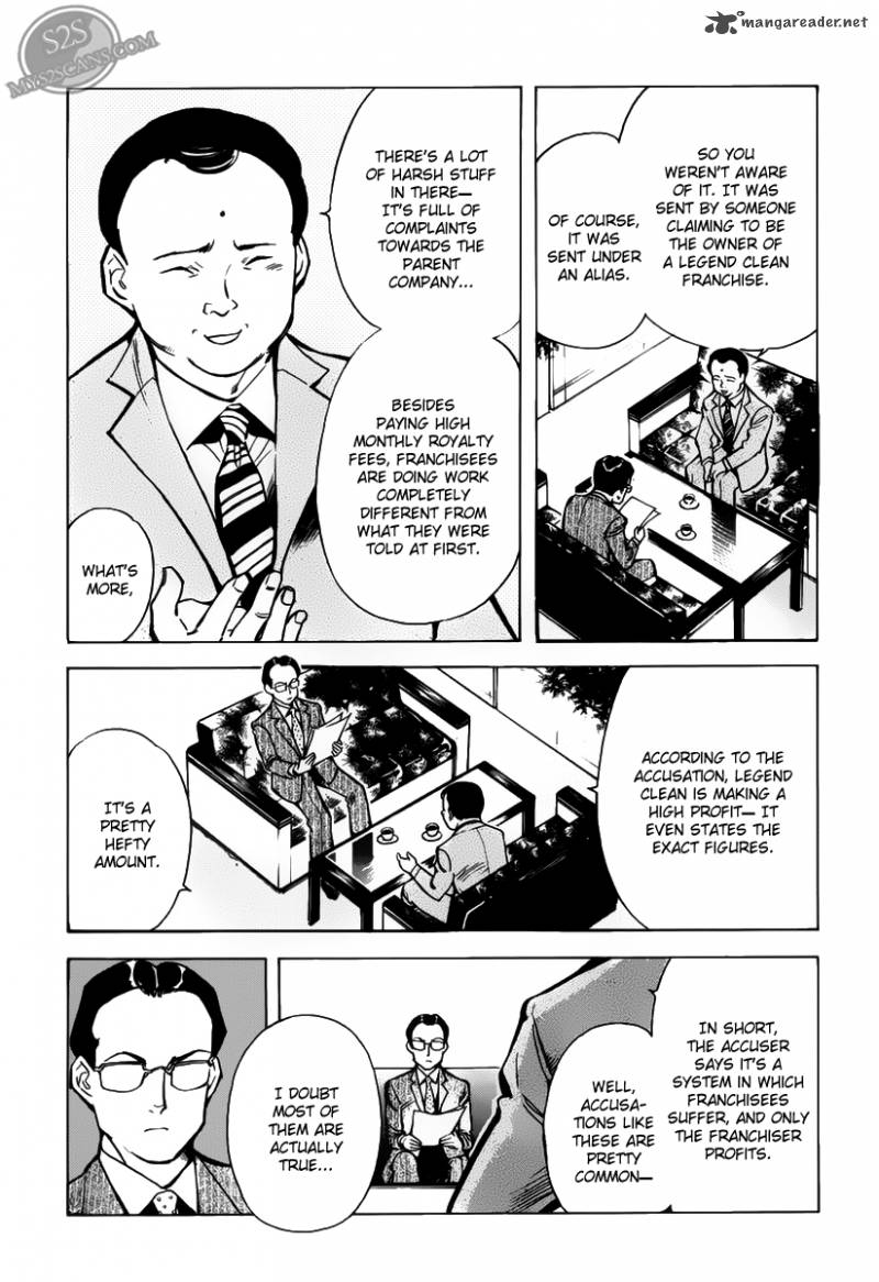 Kurosagi Chapter 62 Page 10
