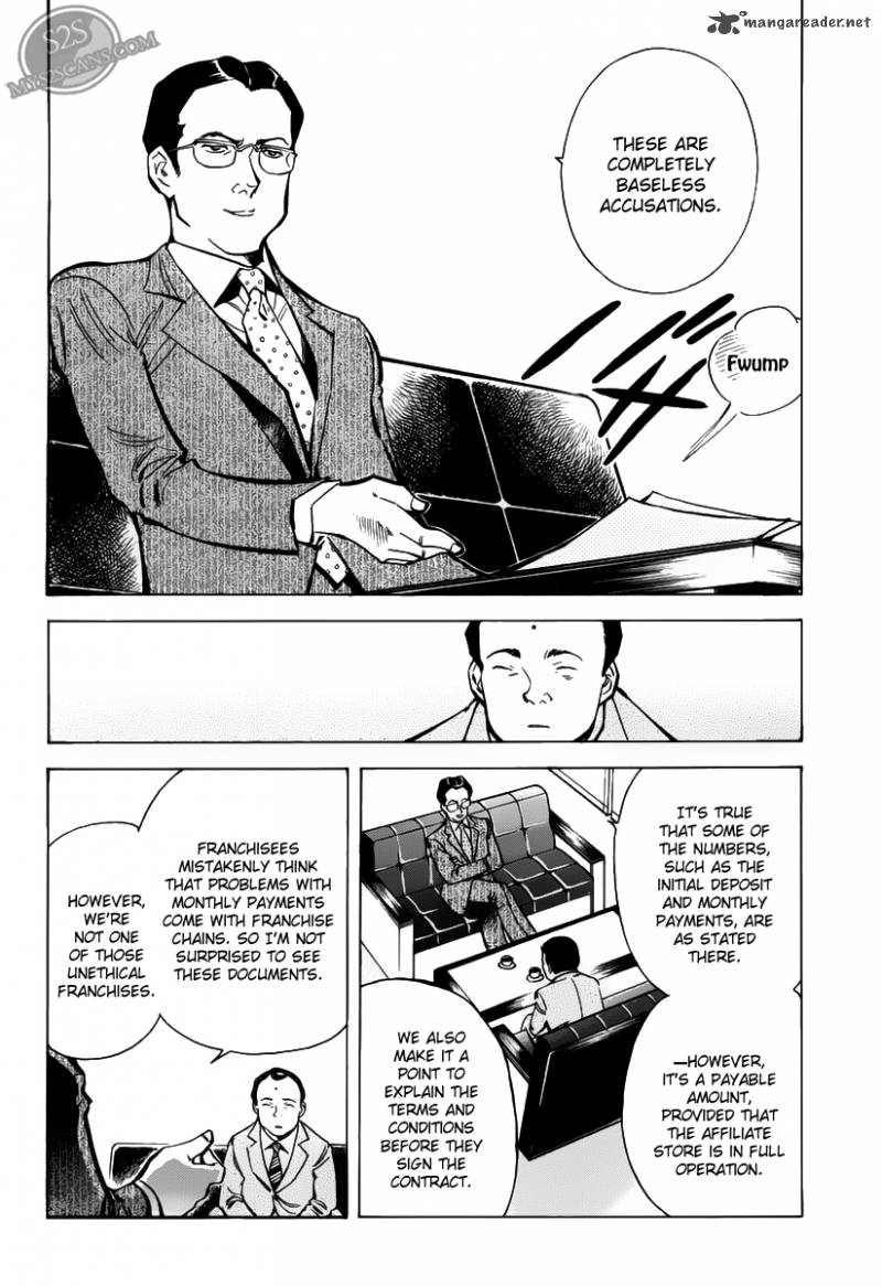 Kurosagi Chapter 62 Page 11