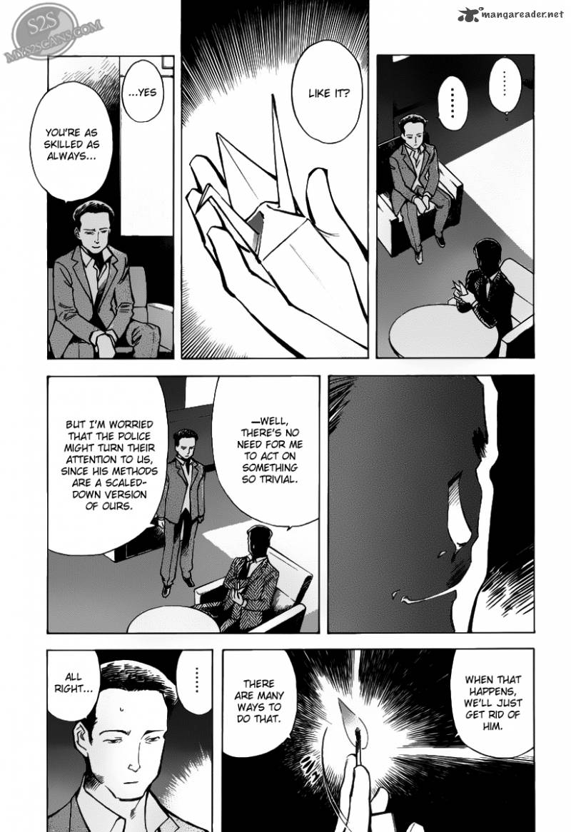 Kurosagi Chapter 62 Page 18