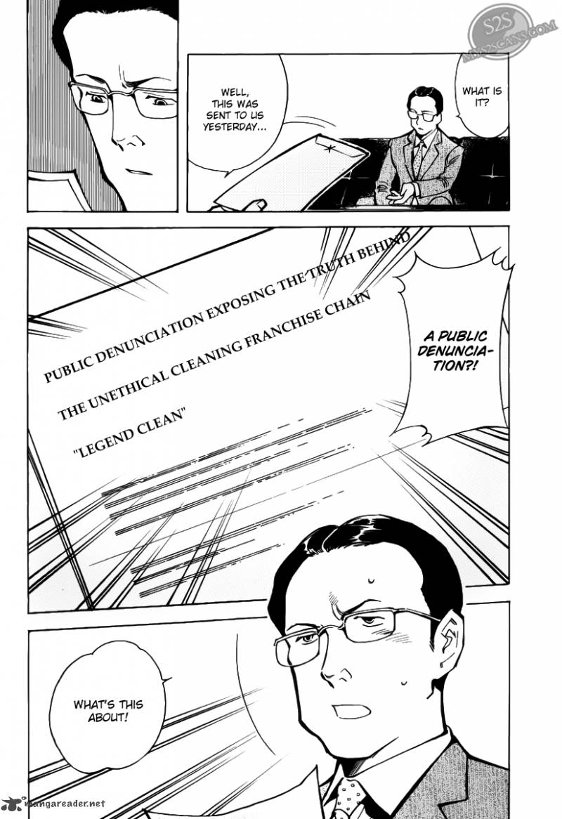 Kurosagi Chapter 62 Page 9