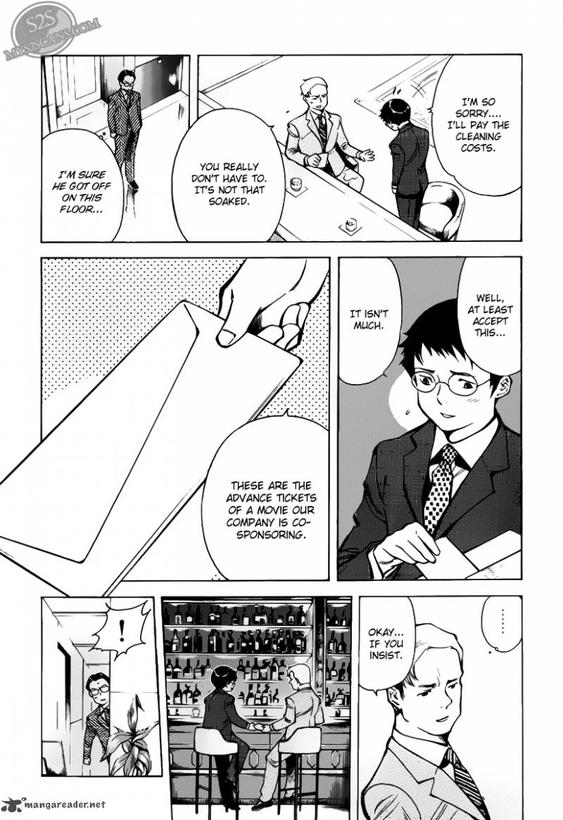Kurosagi Chapter 63 Page 10