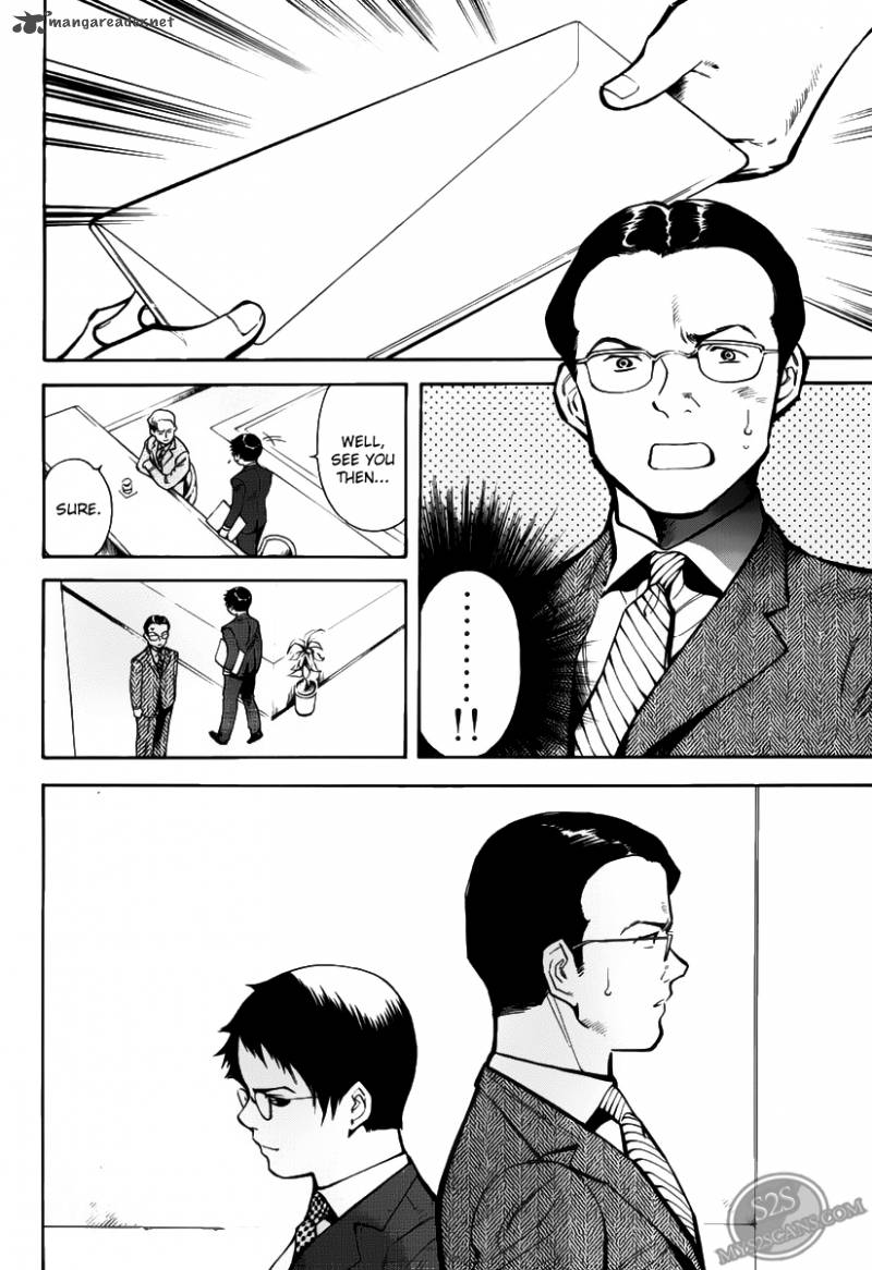 Kurosagi Chapter 63 Page 11