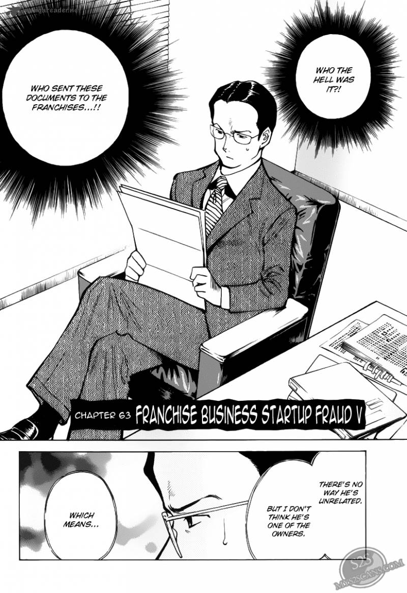 Kurosagi Chapter 63 Page 3