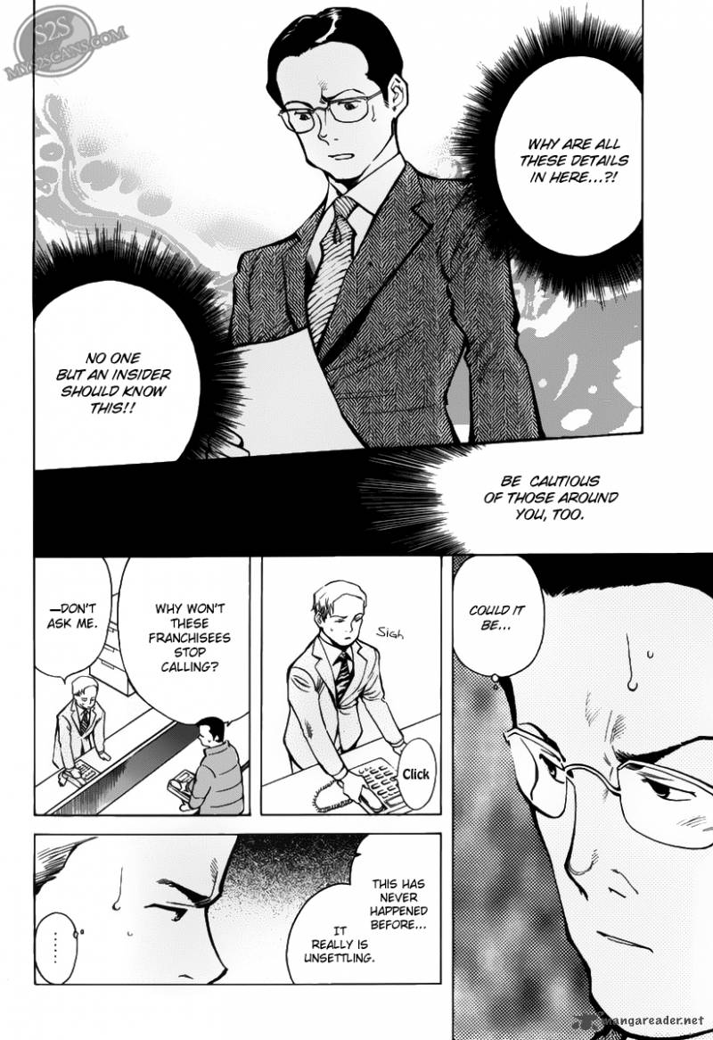 Kurosagi Chapter 63 Page 5