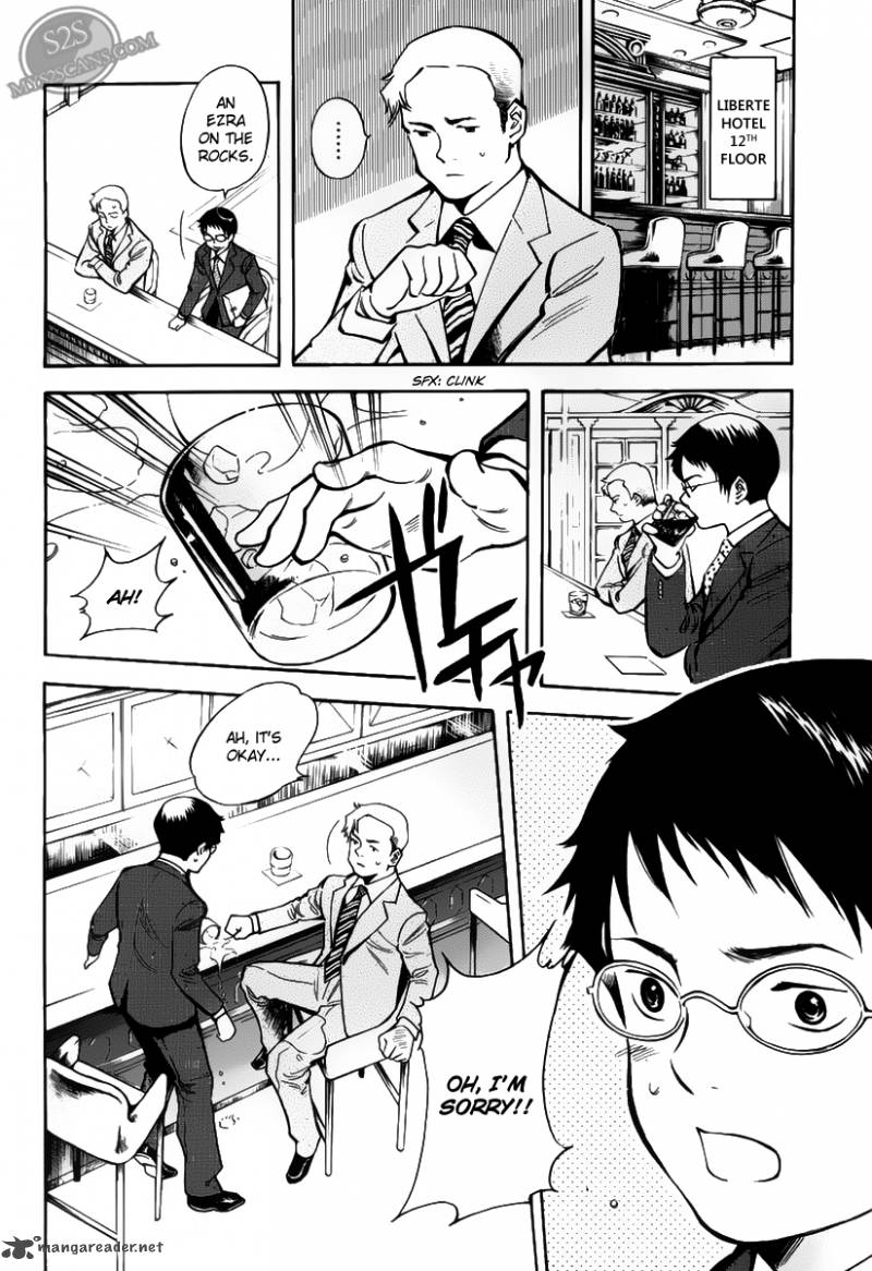 Kurosagi Chapter 63 Page 9