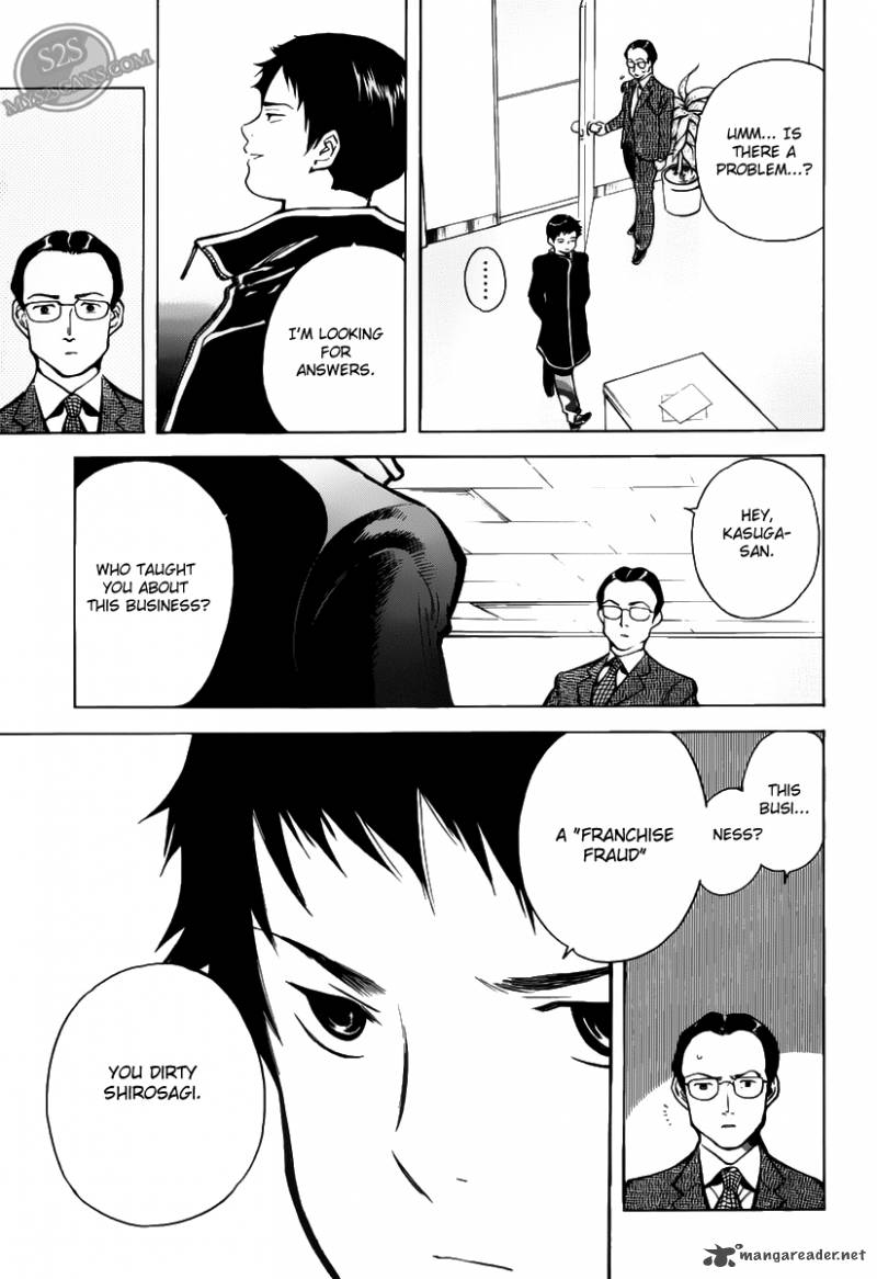 Kurosagi Chapter 64 Page 16