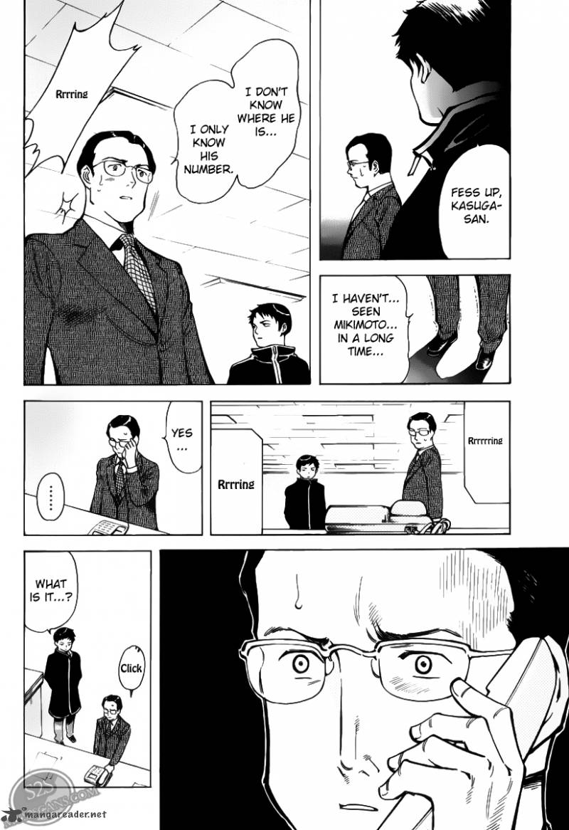 Kurosagi Chapter 64 Page 19