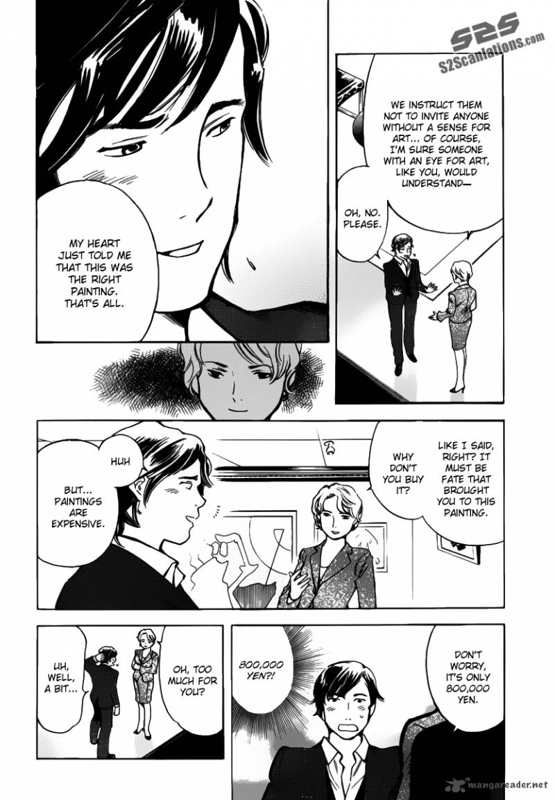 Kurosagi Chapter 65 Page 10