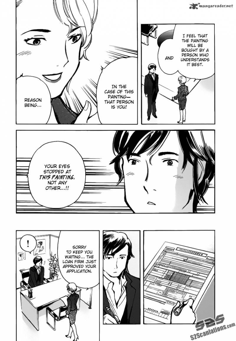 Kurosagi Chapter 65 Page 14