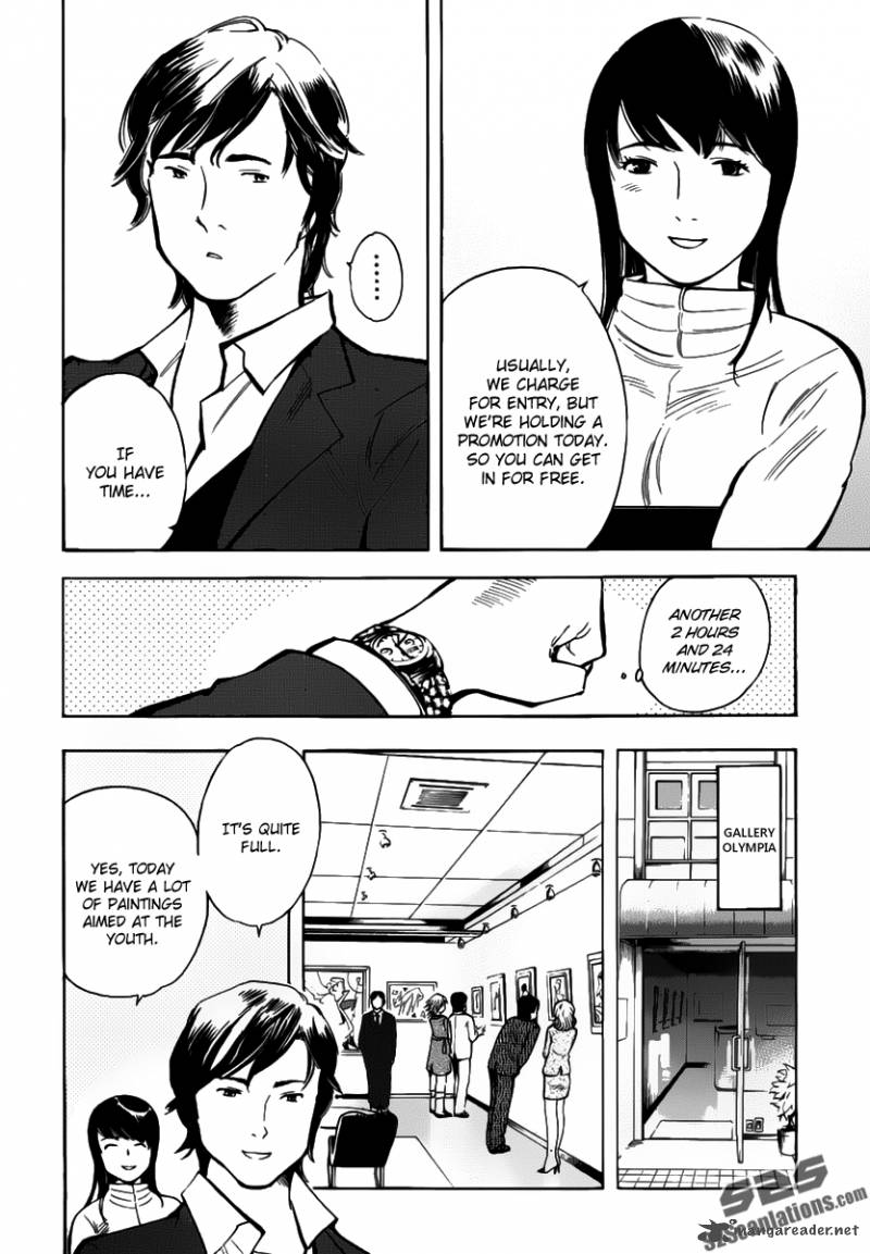 Kurosagi Chapter 65 Page 6