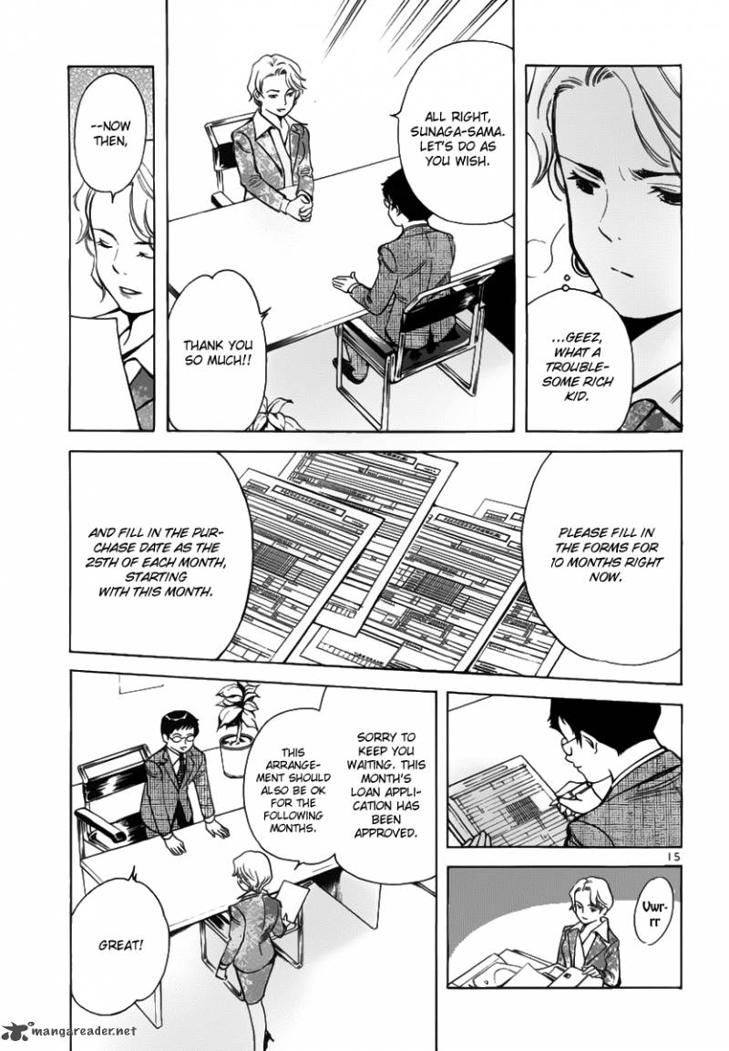 Kurosagi Chapter 66 Page 16