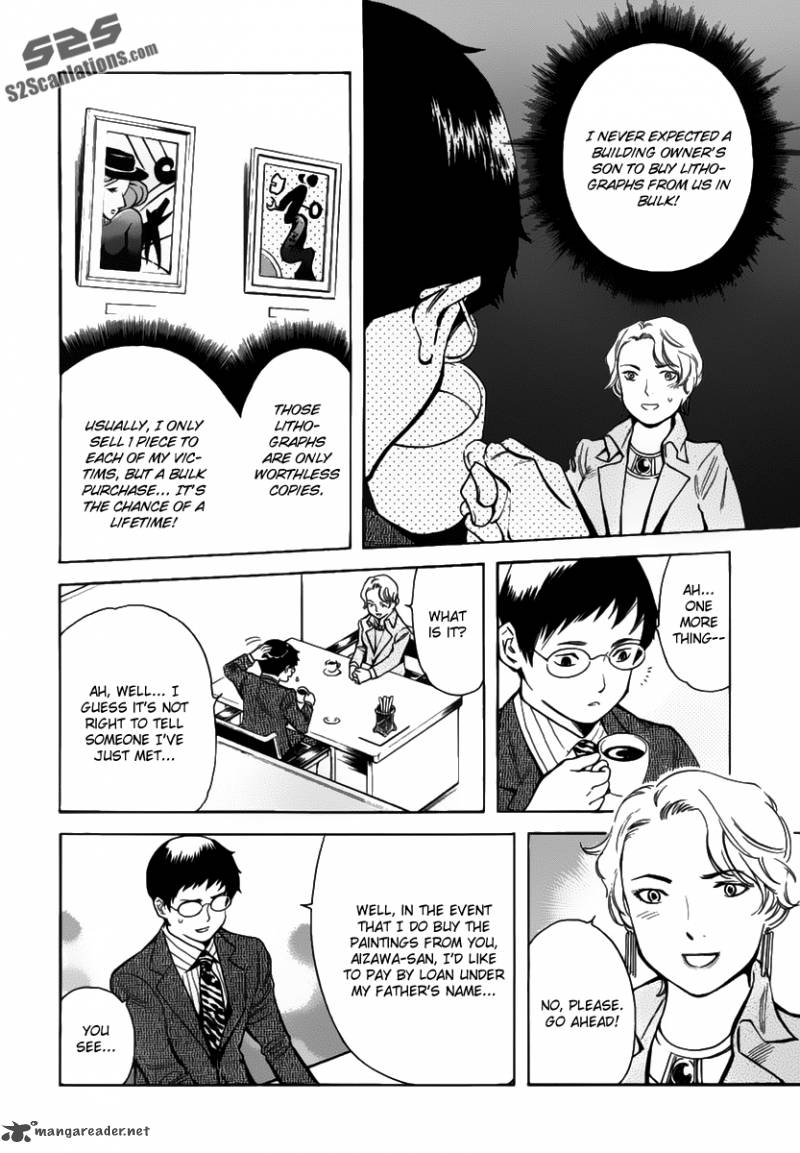 Kurosagi Chapter 66 Page 7