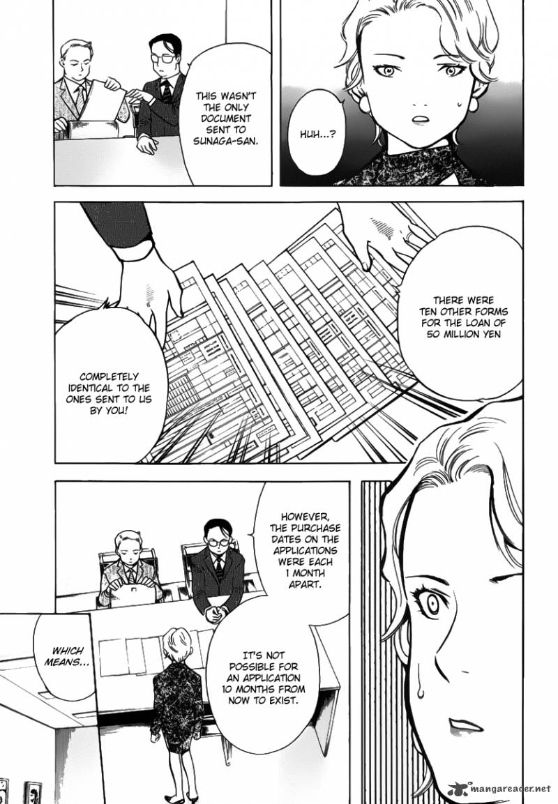 Kurosagi Chapter 67 Page 8