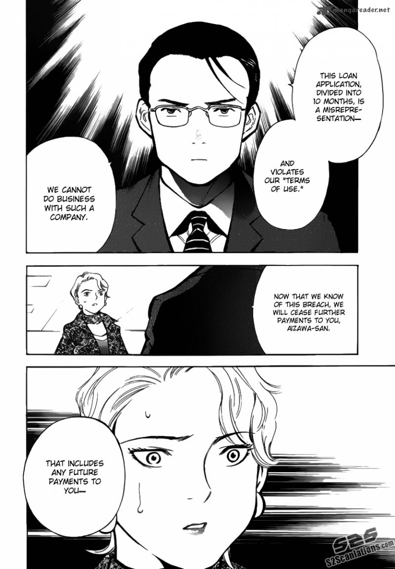 Kurosagi Chapter 67 Page 9
