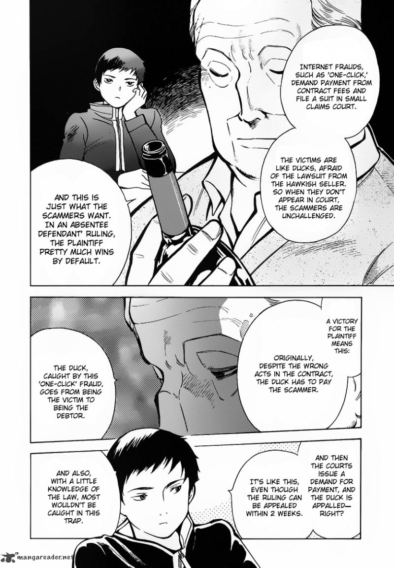 Kurosagi Chapter 68 Page 16