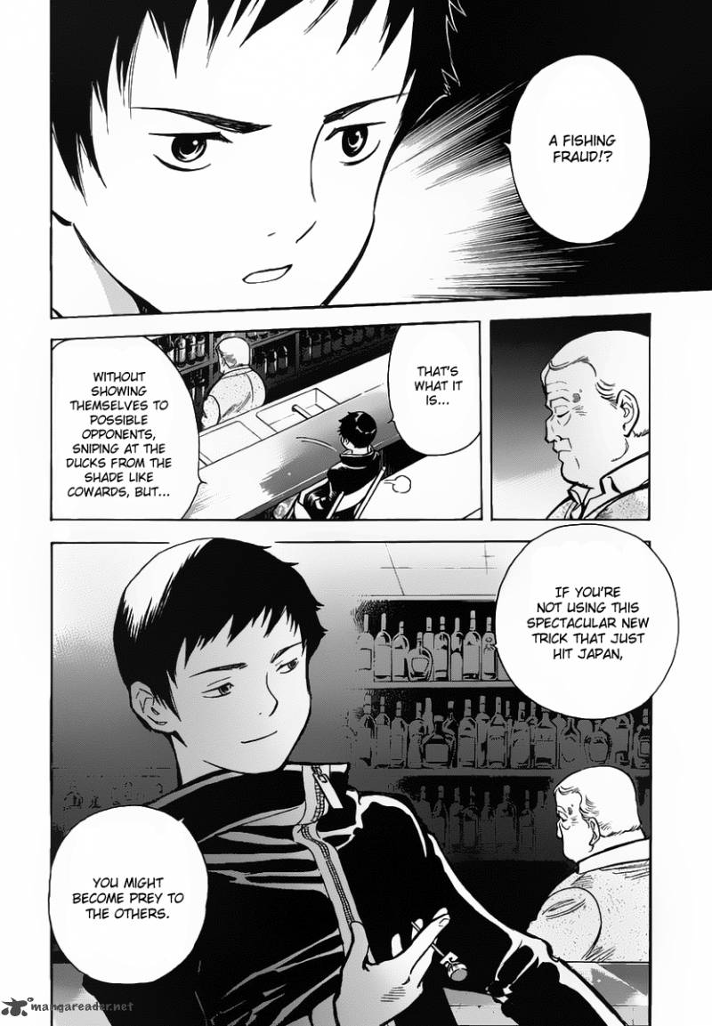 Kurosagi Chapter 68 Page 18
