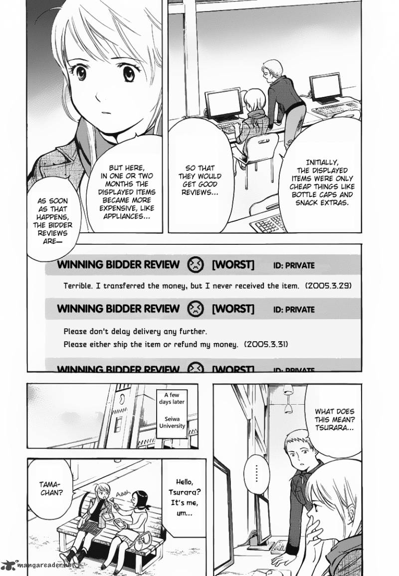 Kurosagi Chapter 68 Page 6