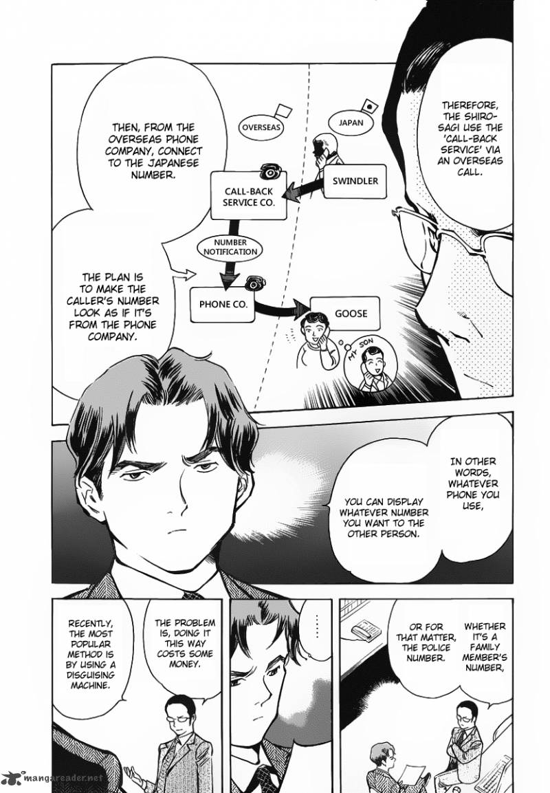 Kurosagi Chapter 69 Page 10