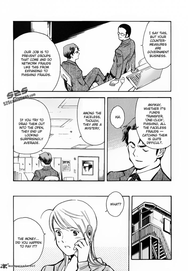 Kurosagi Chapter 69 Page 11