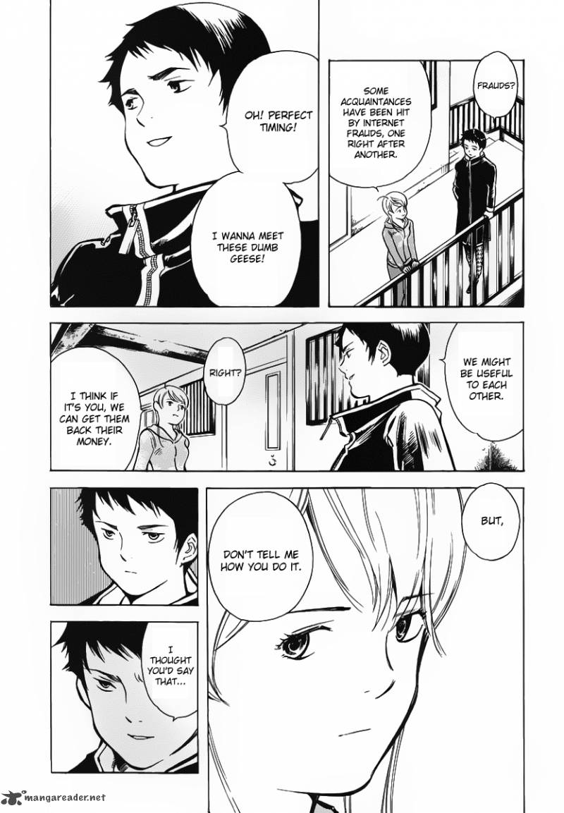 Kurosagi Chapter 69 Page 14