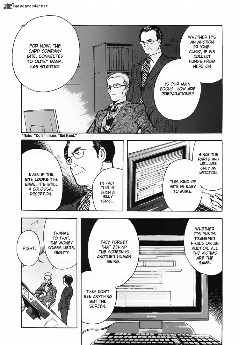 Kurosagi Chapter 69 Page 18