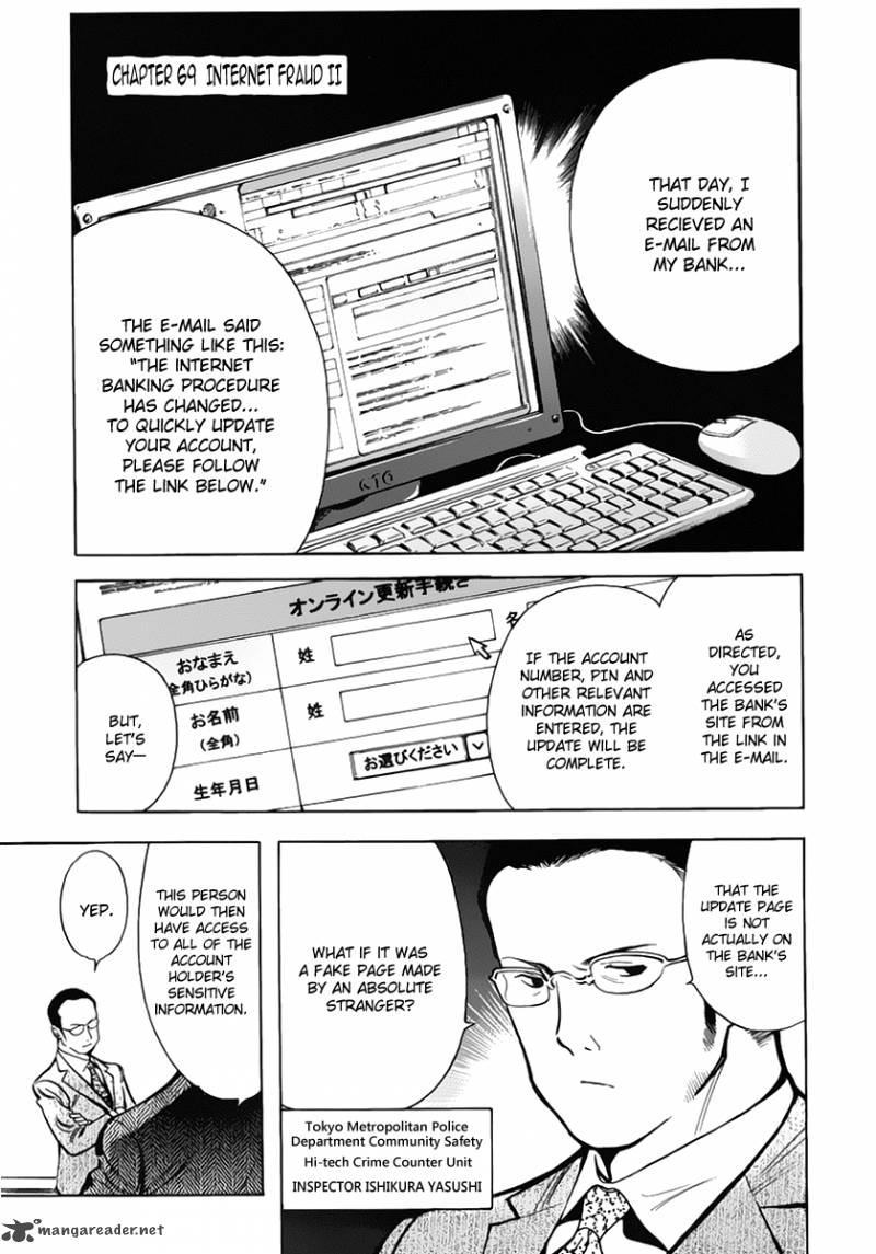Kurosagi Chapter 69 Page 2