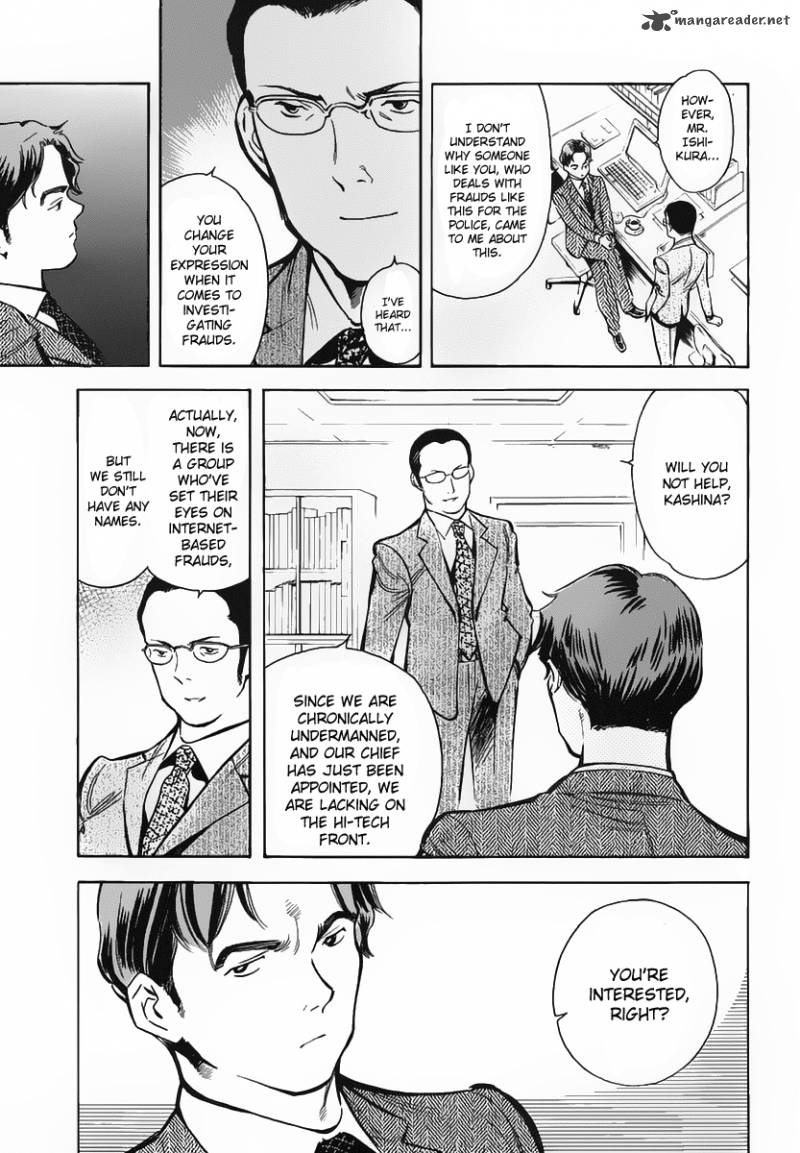 Kurosagi Chapter 69 Page 4