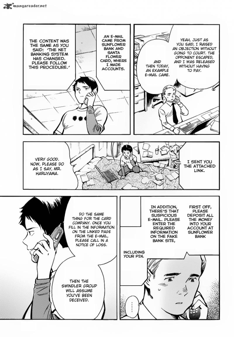 Kurosagi Chapter 70 Page 18