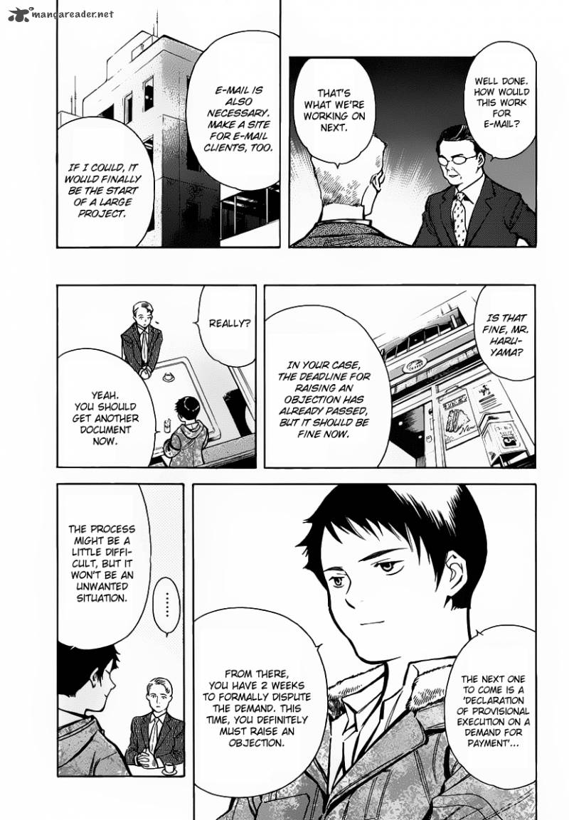 Kurosagi Chapter 70 Page 6
