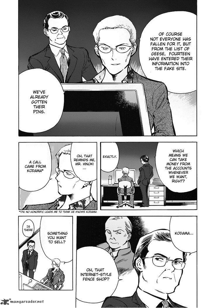 Kurosagi Chapter 71 Page 4