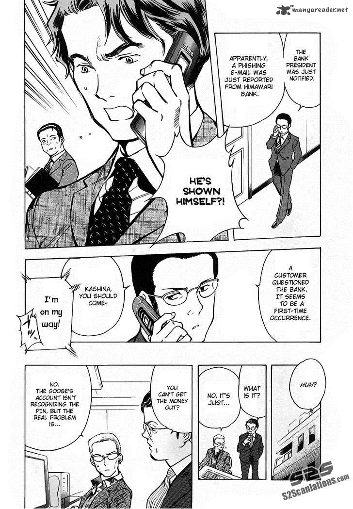 Kurosagi Chapter 71 Page 9