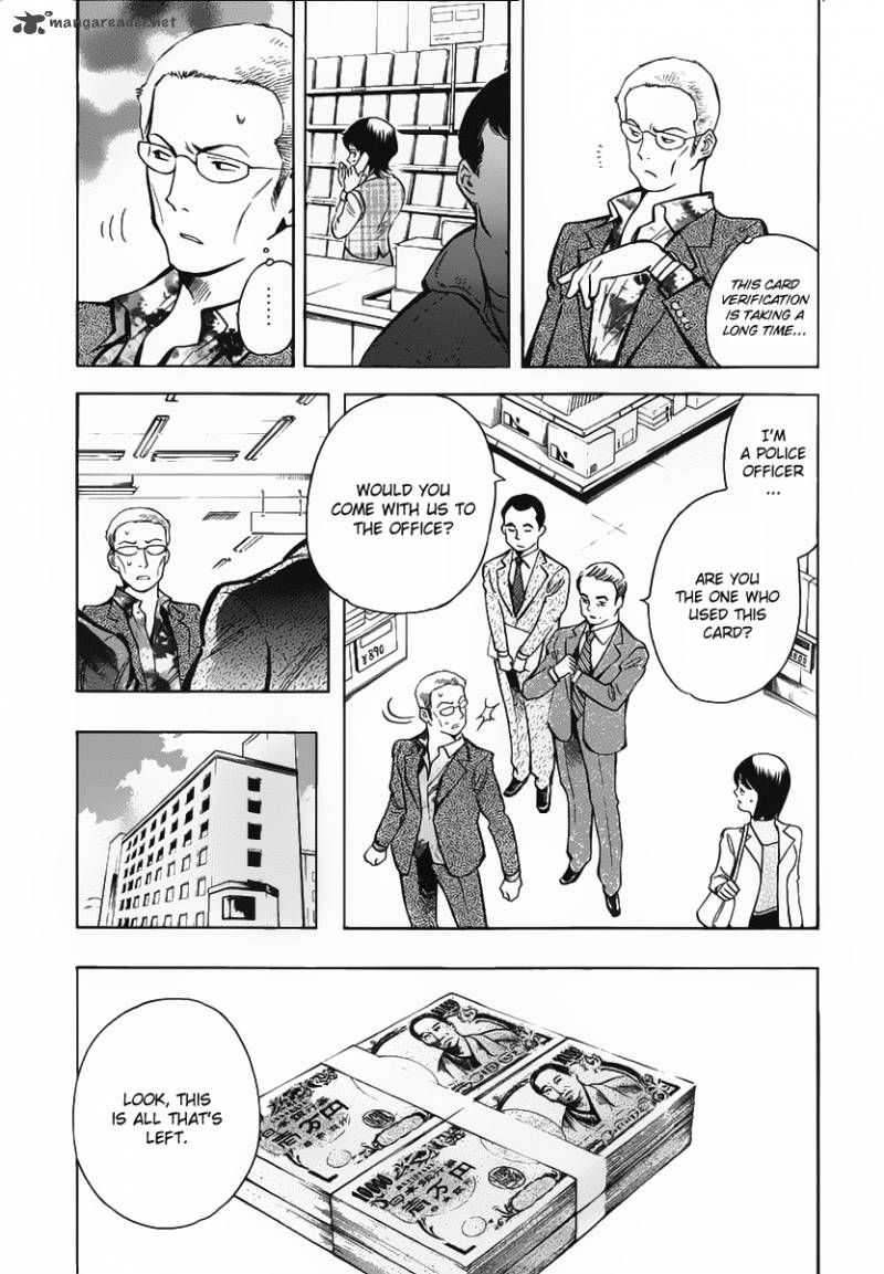 Kurosagi Chapter 72 Page 6