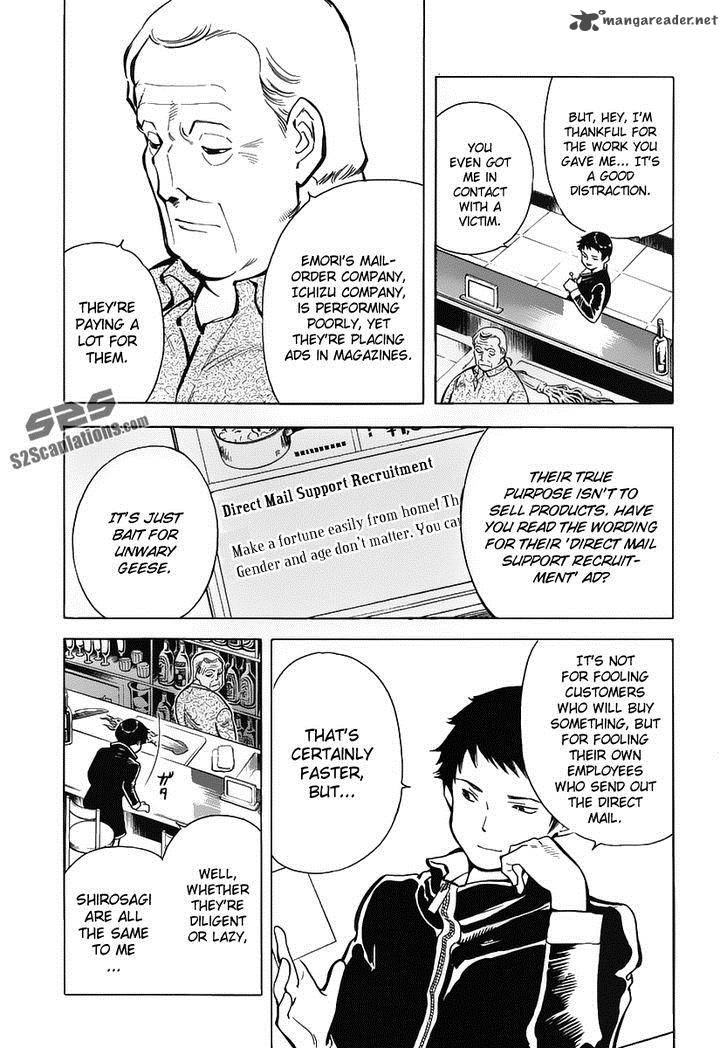 Kurosagi Chapter 73 Page 18